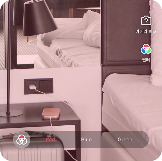 적외선 탐지 기능 Image